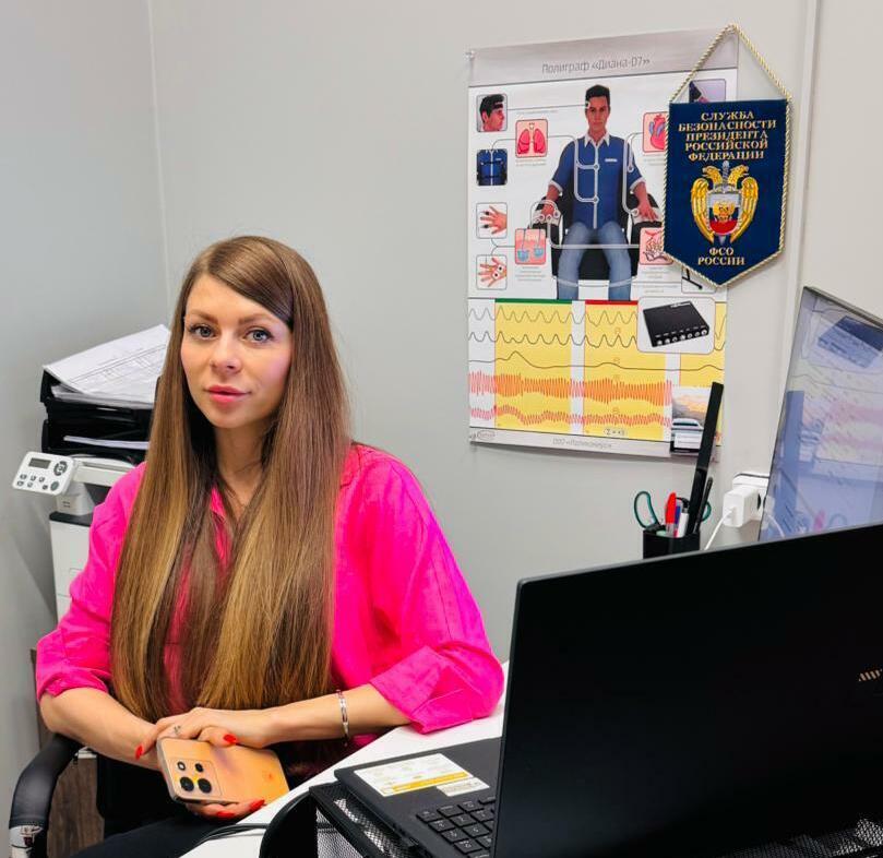 Кухта Олеся Ивановна Кухта Олеся Ивановна